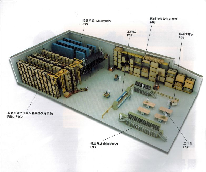 QQ图片20150620143616.png