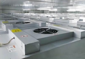 实验室过滤进化(FFU)单元