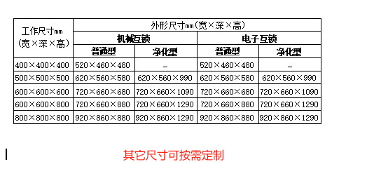 1754374901436.jpg 1754374901436.jpg